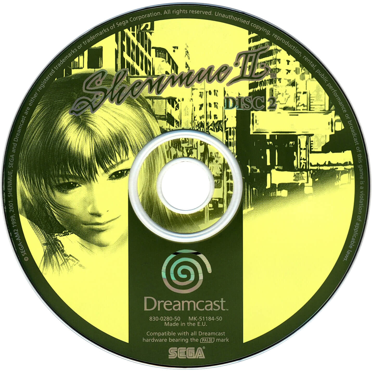 Лицензионный диск Shenmue 2 для Dreamcast